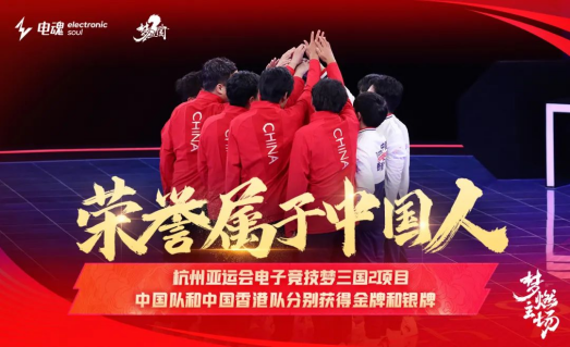 JN江南·体育：孝妇河整理绿化工程