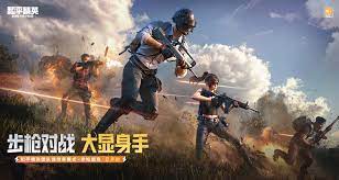 JN江南·体育：万厦园丁招聘绿化工程师