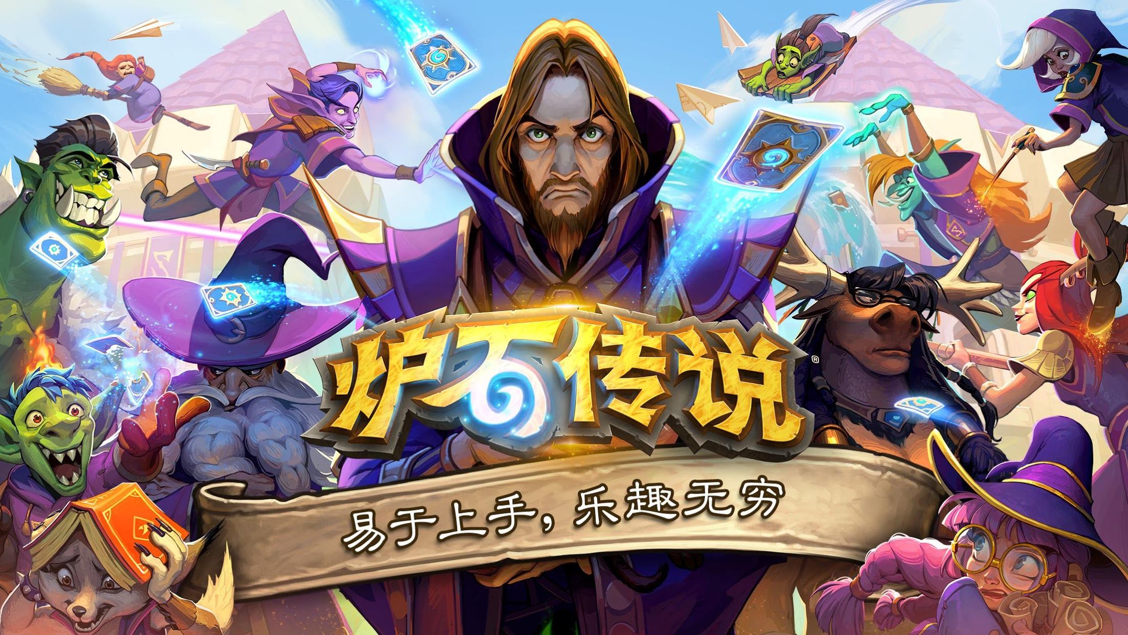 余姚园林绿化工程施工手续